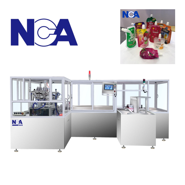 NCA1604D-90 軟包裝袋自動(dòng)裝嘴封口機(jī)